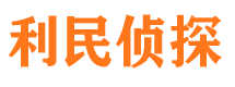 丰润外遇调查取证